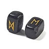 Rectangle Natural Obsidian Rune Stones G-Z059-01G-2
