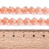 Crackle Transparent Glass Beads Strands GLAA-N068-02A-09-5