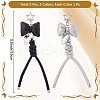 2Pcs 2 Colors Imitation Leather Keychain KEYC-CL0001-03B-2