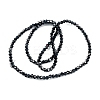 Transparent Electroplate Glass Beads Strands EGLA-A039-T2mm-UA13-2