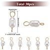 Natural Cultured Freshwater Pearl Potato Connector Charms PALLOY-SC00014-2