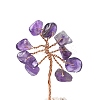 Natural Amethyst Chips Tree of Life Decorations DJEW-P022-01A-01-2