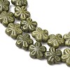 Vintage Handmade Porcelain Beads PR-CBAA37B-07E-3