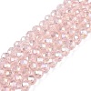 Electroplate Glass Beads Strands EGLA-A034-T8mm-B12-1