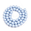 Baking Paint Pearlized Glass Pearl Bead Strands HY-N002-8mm-C04-3