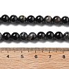 Natural Black Tourmaline Beads Strands G-Q031-A01-6mm-5