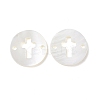 Natural Freshwater Shell Connector Charms SHEL-H001-09-2