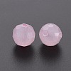 Imitation Jelly Acrylic Beads MACR-S373-97B-E10-3