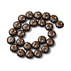 Fuuny Baking Paint Glass Enamel Beads LAMP-Q045-01B-2
