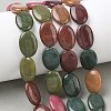 Natural Malaysia Jade Beads Strands G-K292-C16-13X18MM-1-1