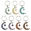 7Pcs Natural & Synthetic Mixed Stone Keychains KEYC-FS00049-1