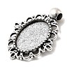 Tibetan Style Alloy Pendant Cabochon Settings X-TIBEP-N003-31AS-3