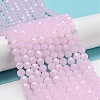 Imitation Jade Glass Beads Stands EGLA-A035-J6mm-D02-2