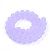 Transparent Glass Beads Strands GLAA-T032-T10mm-MD01-2
