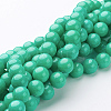 Natural Mashan Jade Round Beads Strands G-D263-10mm-XS15-2
