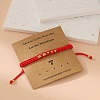 Morse Code Style Stainless Steel Braided String Bracelets for Woman Men PW-WGCCBF0-07-1