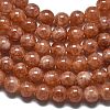 Natural Malaysia Jade Beads Strands G-L645-A01-6mm-02-4