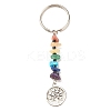 Chakra Natural & Synthetic Gemstone Beaded Keychains KEYC-JKC00305-S-1