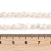 Natural Cultured Freshwater Pearl Beads Strands PEAR-P064-19B-04A-5
