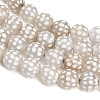 Tibetan Style dZi Beads Strands GG-NH0001-A04-10MM-4