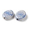 Handmade Porcelain Beads PORC-G011-01I-2