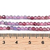 Natural Colorful Spinel Beads Strands G-B175-D01-3mm-6