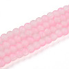 Crackle Glass Beads Strands GLAA-N009-4mm-02-1