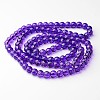 Drawbench Transparent Glass Beads Strands GLAD-Q012-8mm-16-2
