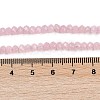 Natural White Jade Beads Strands X-G-Z069-01K-5