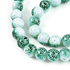 Transparent Baking Paint Glass Beads Strands DGLA-N009-10mm-06-4