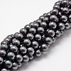 Shell Pearl Bead Strands X-BSHE-L025-05-12mm-1