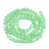 Imitate Austrian Crystal Bicone Frosted Glass Beads Strands GLAA-F029-TM3mm-A24-2