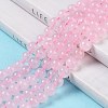 Natural Rose Quartz Beads Strands X-G-E252-01-6mm-4