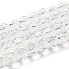 Transparent Glass Beads EGLA-A035-T6mm-D19-1