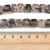 Natural Dragon Veins Agate Beads Strands G-G177-E10-05-2