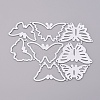 Butterfly Frame Carbon Steel Cutting Dies Stencils DIY-F050-01-2