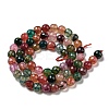 Natural Agate Beads Strands G-C082-A01-13-3