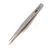 Tarnish Resistant 430 Stainless Steel Beading Tweezers X-TOOL-R017-02-1