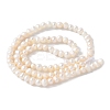 Natural Cultured Freshwater Pearl Beads Strands PEAR-I007-07L-01-3