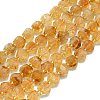 Heated Natural Citrine Beads Strand G-I376-A46-01-1