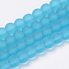 Transparent Glass Beads Strands X-GLAA-Q064-07-8mm-1