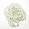 Baking Paint Crackle Glass Bead Strands DGLA-Q023-6mm-YS1-3
