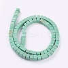 Synthetic Turquoise Beads Strands X-TURQ-G108-4x4mm-03-2