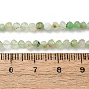 Natural Chrysoprase Beads Strands G-RM2025-A39-3mm-5
