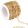 5M Aluminium Cable Chains CHA-BM0001-07-1