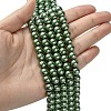 Eco-Friendly Dyed  Glass Pearl Round Bead Strands HY-A002-8mm-RB074-4