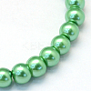 Baking Painted Pearlized Glass Pearl Round Bead Strands X-HY-Q003-4mm-69-2
