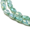 Imitation Jade Glass Beads Strands GLAA-P058-06A-05-3
