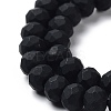 Glass Beads Strands EGLA-A034-P6mm-MD-M-4