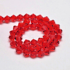 Transparent Glass Beads Strands EGLA-A039-T3mm-D14-2